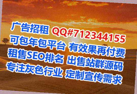 武宣供卵畜牧门市部
